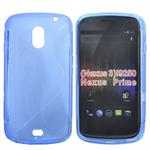 S Line Silicone (Bl�)